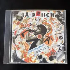 2026年最新】la-ppischの人気アイテム - メルカリ