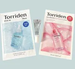 新品未使用✨トリデン　シートパック2枚　ダイブインセラム美容液　3点セット