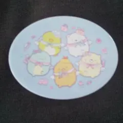 すみっコぐらし　ハッピーセット お手紙