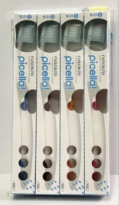 ルシェロ歯ブラシ B-21S 色おまかせ4本セット