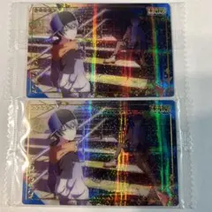 プロセカ ウエハース8 青柳冬弥