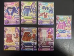 『値下げ』アイカツ ムーンホリックコーデ、シャンパーニュボルドーコーデ7枚セット