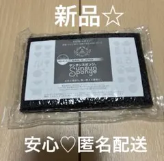 Item thumbnail for item 39169bfe-5d3c-46dd-9cb4-c3d0390350b0