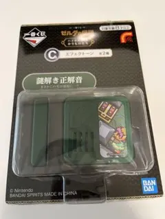 2025年最新】エフェクトーン ゼルダの伝説 一番くじの人気