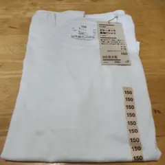 無印良品　クルーネック長袖Tシャツ 150 ホワイト