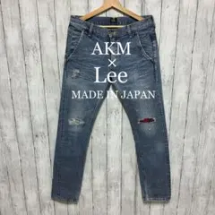 2025年最新】AKM LEE デニムの人気アイテム - メルカリ