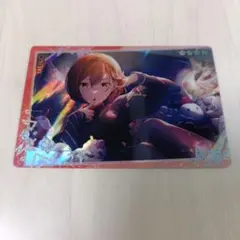 プロセカ MEIKO ウエハースカード