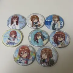 五等分の花嫁 中野三玖 缶バッジ 等身 8点セット まとめ売りのサムネイル