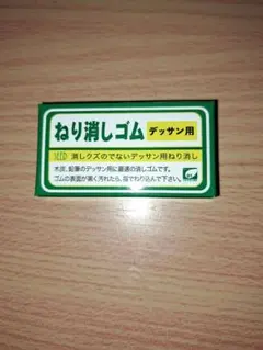 Item thumbnail for item b42e8e57-ee2f-40d0-839f-f358b7fb2933