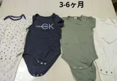 ベビー肌着セット 3-6M 60cm