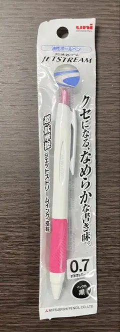三菱鉛筆 ジェットストリーム 0.7mm 白ピンク