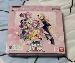 ユニオンアリーナ ToLOVEるシリーズ 1BOX テープカット - メルカリ
