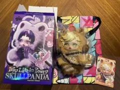 My Little Pony Skullpanda ぬいぐるみ