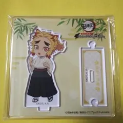 鬼滅の刃　煉獄杏寿郎　ちびキャラアクスタ　特別任務　ナンジャタウン