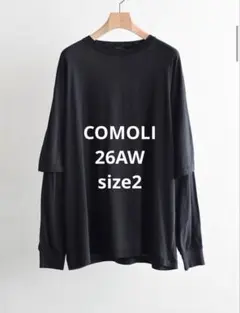 COMOLI THINコットンレイヤードTシャツ 新品 26AW SIZE2のサムネイル
