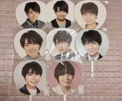 なにわ男子　大西流星　うちわ 8枚セット