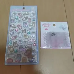 正規品クーリアボンボンドロップシール（アルパカ）とお裾分けキャンディバック