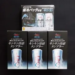 Item thumbnail for item e09d2853-9886-4da9-9852-f0e762c6fb8a