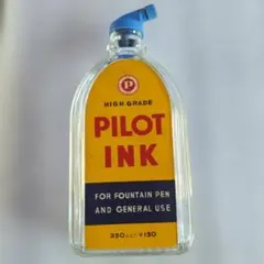 2025年最新】パイロット 万年筆 レトロの人気アイテム - メルカリ