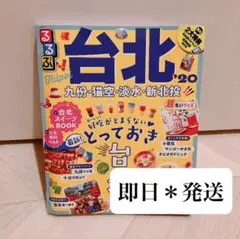 Item thumbnail for item ecb54d8b-e8be-4f38-9bdc-72fa4a239f17