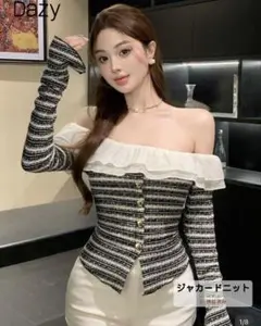 Dazy オフショルダー ストライプニット