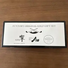 SUNTORY ORIGINAL GOLF GIFT SET