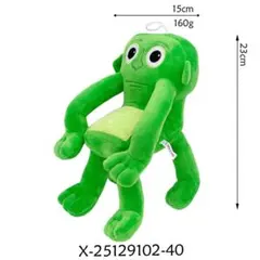 即日発送　カルケル　ぬいぐるみ　約23cmイタリアンブレインロット