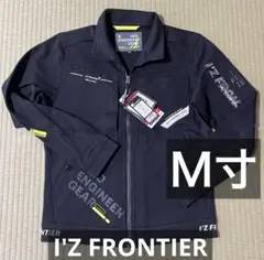 まろん様 リクエスト 2点 まとめ商品