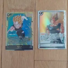 ドラゴンボールフュージョンワールドベジータST01-071SCRSR 2枚セット