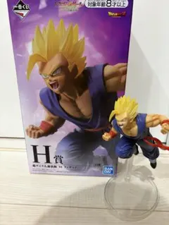 一番くじ 超サイヤ人孫悟飯 '94 フィギュア