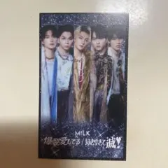 Item thumbnail for item 879aa859-3ad1-441e-b181-b6f25f2c5789