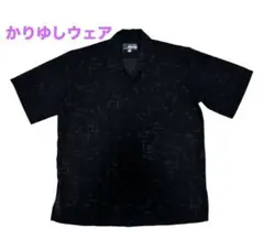 Item thumbnail for item d538f864-16b2-4939-810e-de55c8fd5b8d