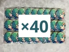 キキちゃん様専用