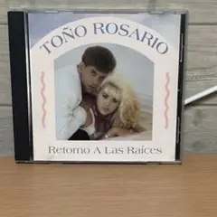レア！Tono Rosario Retorno A Las Raices