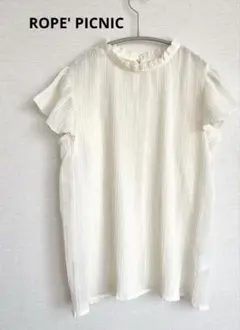 ROPE' PICNIC ロペ ピクニック　2WAY シアー プリーツ ブラウス