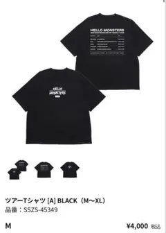 BABYMONSTER Tシャツ