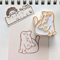 まんまる　即購入❌様 リクエスト 2点 まとめ商品