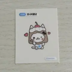 NCT WISH WISH BAKERY バブルニャン ユウシ ステッカー - メルカリ