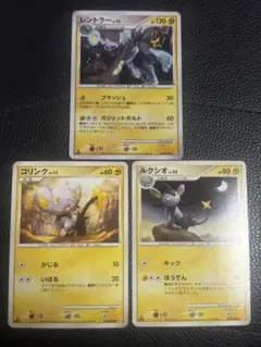 マルチスマホカバー コリンク ルクシオ レントラー - メルカリ