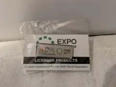 2005年　愛知万博　グッズ 公式グッズ一覧 | 愛知万博20周年記念事業