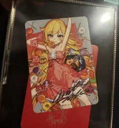 2025年最新】忍野 忍 直筆の人気アイテム - メルカリ