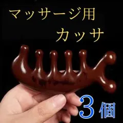 Item thumbnail for item cdfd834f-549f-4014-abc5-2348ba8950d5