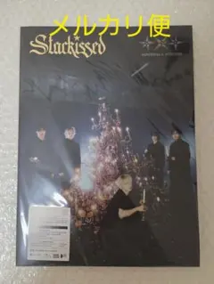 【即購入OK】Slackissed TOMORROW X TOGETHER