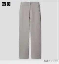 UNIQLOU ユニクロユー　ジャージーリラックスストレートパンツ　ベージュ M