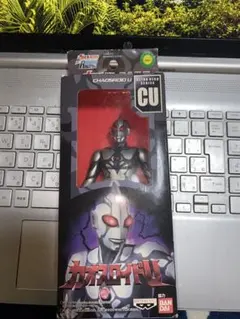 か*う様 最安値 未使用 レア ウルトラマン カオスロイド S T 非売品