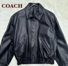 デッドストック✨ オールドコーチ レザージャケット　本革　ブルゾン　黒　大きい