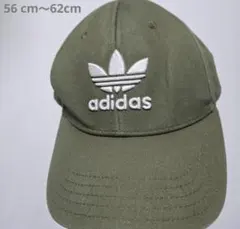 adidas オリーブ色キャップ 56〜62cm