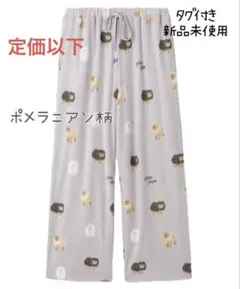 ジェラートピケ DOG3柄ロングパンツ　ポメラニアン柄　グレー　ズボン