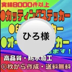 Item thumbnail for item 306be45d-12e4-4d22-9a8a-b83b71e257bd