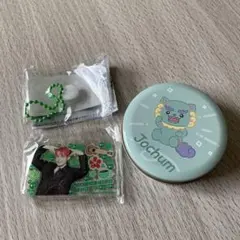 與那城奨　キーホルダー